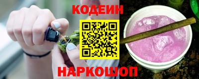 spice Изобильный