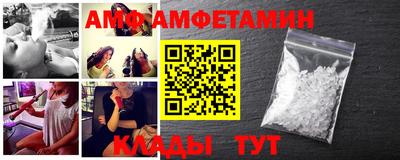 круглые Ипатово