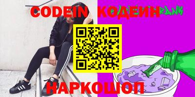 мескалин Ирбит