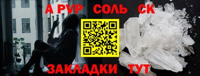 мескалин Ирбит