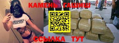 кокаин Беслан