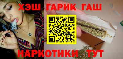 кокаин Беслан