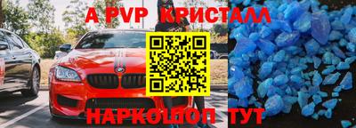 круглые Ипатово