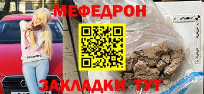 каннабис Берёзовский