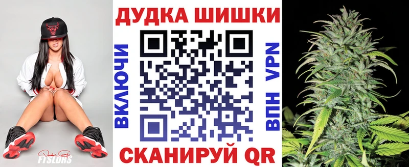 где купить наркоту kraken маркетплейс Каннабис семена Дагестанские Огни
